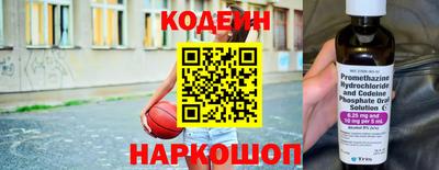 дурь Кулебаки