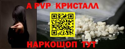 не бодяженный Кунгур
