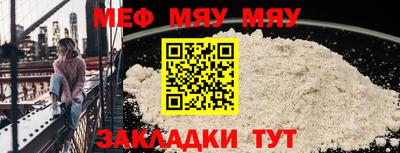 ГАЛЛЮЦИНОГЕННЫЕ ГРИБЫ Кумертау