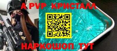 дурь Кулебаки