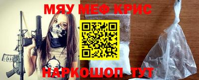 дурь Кулебаки