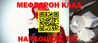 ГАЛЛЮЦИНОГЕННЫЕ ГРИБЫ Кумертау