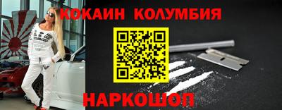 не бодяженный Кунгур
