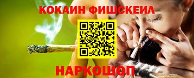 дурь Кулебаки