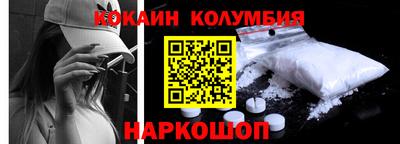 ГАЛЛЮЦИНОГЕННЫЕ ГРИБЫ Кумертау