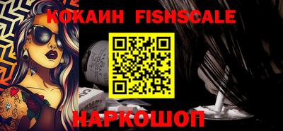 ГАЛЛЮЦИНОГЕННЫЕ ГРИБЫ Кумертау