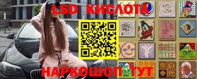 дурь Кулебаки