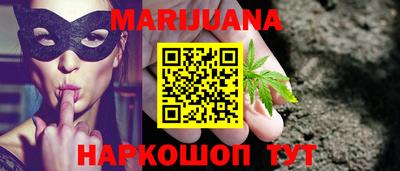 дурь Кулебаки