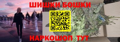 дурь Кулебаки