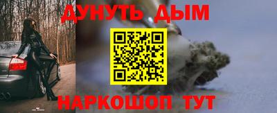 не бодяженный Кунгур