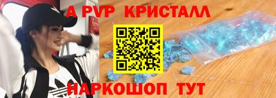 дурь Кулебаки