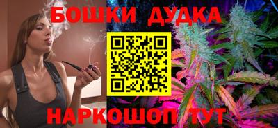 дурь Кулебаки