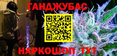 дурь Кулебаки
