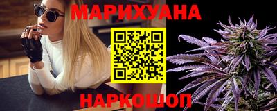 ГАЛЛЮЦИНОГЕННЫЕ ГРИБЫ Кумертау