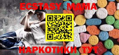 дурь Кулебаки