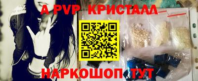 не бодяженный Кунгур