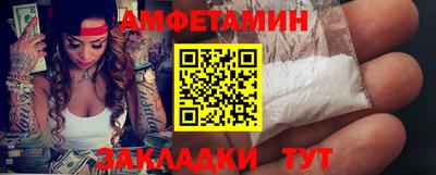 не бодяженный Кунгур