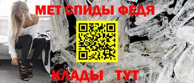 ГАЛЛЮЦИНОГЕННЫЕ ГРИБЫ Кумертау