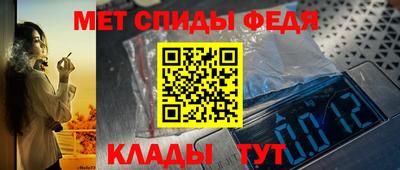 дурь Кулебаки