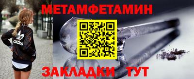 дурь Кулебаки