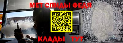 ГАЛЛЮЦИНОГЕННЫЕ ГРИБЫ Кумертау