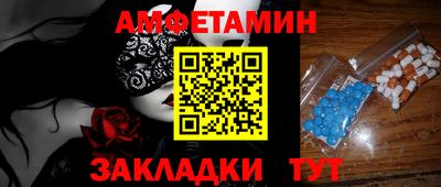 не бодяженный Кунгур