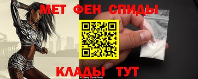ГАЛЛЮЦИНОГЕННЫЕ ГРИБЫ Кумертау