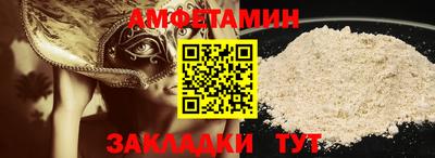 не бодяженный Кунгур