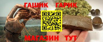 не бодяженный Кунгур