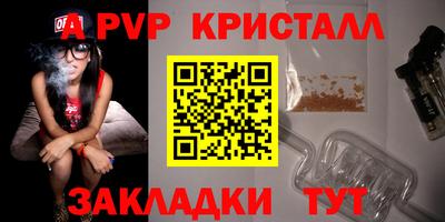 не бодяженный Кунгур