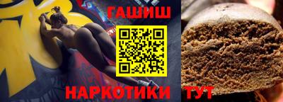 дурь Кулебаки