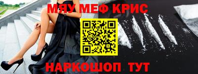 не бодяженный Кунгур