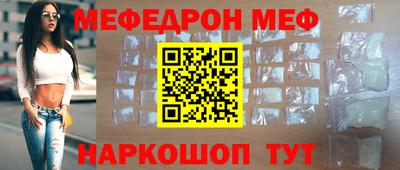 дурь Кулебаки