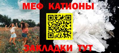 не бодяженный Кунгур