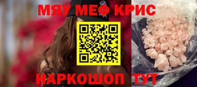 дурь Кулебаки